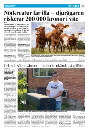 corren-20240808_000_00_00_011.pdf
