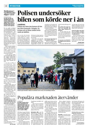 corren-20240810_000_00_00_004.pdf