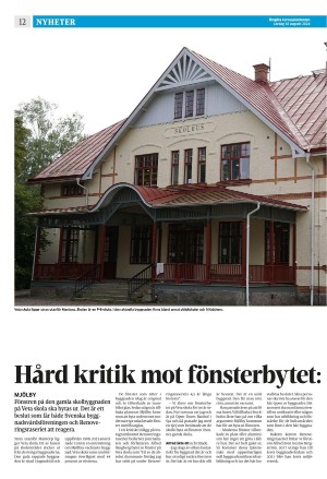 corren-20240810_000_00_00_012.pdf
