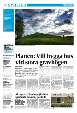 corren-20240812_000_00_00_002.pdf