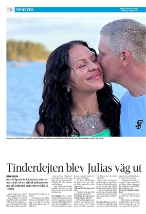 corren-20240812_000_00_00_010.pdf