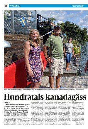 corren-20240812_000_00_00_014.pdf