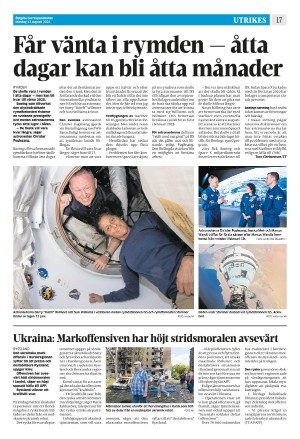 corren-20240812_000_00_00_017.pdf