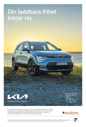 corren-20240813_000_00_00_003.pdf