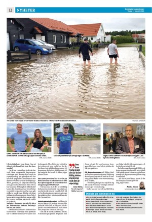 corren-20240813_000_00_00_012.pdf