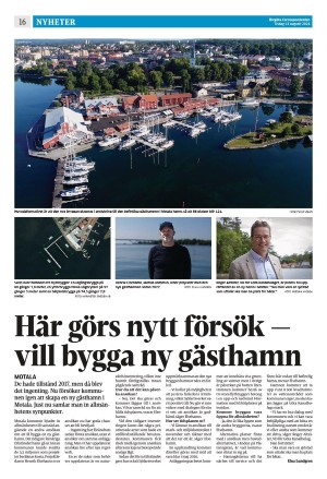 corren-20240813_000_00_00_016.pdf