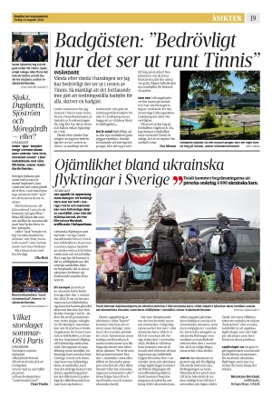 corren-20240813_000_00_00_019.pdf