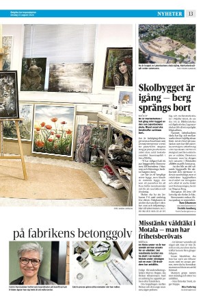 corren-20240821_000_00_00_013.pdf