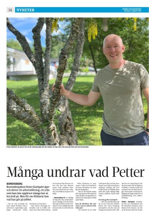 corren-20240821_000_00_00_014.pdf