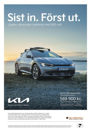 corren-20240903_000_00_00_005.pdf