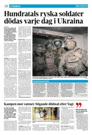 corren-20240914_000_00_00_024.pdf