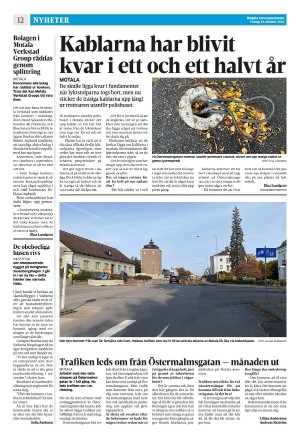 corren-20241018_000_00_00_012.pdf