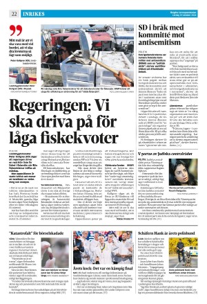 corren-20241019_000_00_00_022.pdf