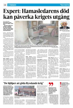 corren-20241019_000_00_00_024.pdf