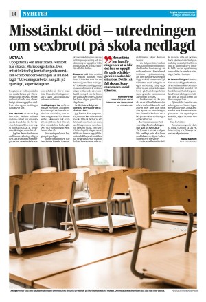 corren-20241026_000_00_00_014.pdf