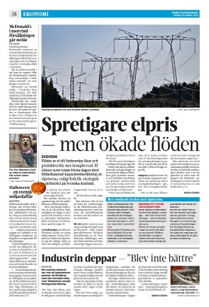 corren-20241030_000_00_00_018.pdf