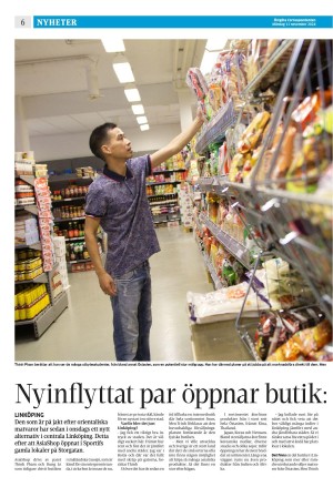 corren-20241111_000_00_00_006.pdf