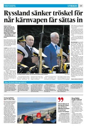 corren-20241121_000_00_00_019.pdf