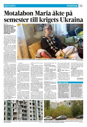 corren-20241125_000_00_00_011.pdf