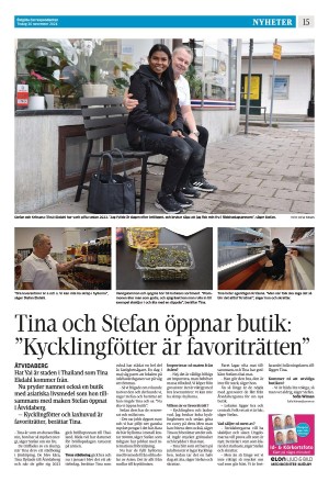 corren-20241126_000_00_00_015.pdf