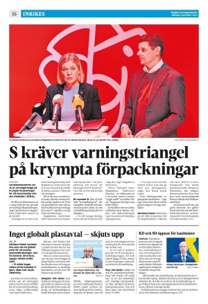 corren-20241202_000_00_00_016.pdf