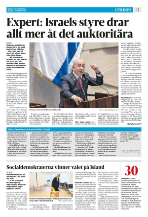 corren-20241202_000_00_00_017.pdf