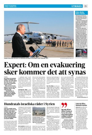 corren-20241211_000_00_00_015.pdf