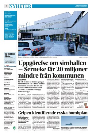 corren-20241219_000_00_00_002.pdf