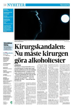 corren-20241224_000_00_00_002.pdf