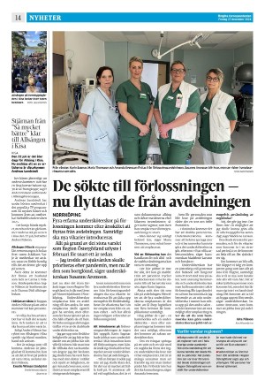 corren-20241227_000_00_00_014.pdf