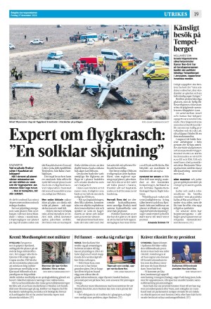 corren-20241227_000_00_00_019.pdf