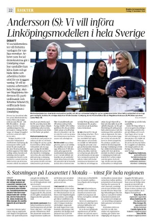 corren-20241227_000_00_00_022.pdf