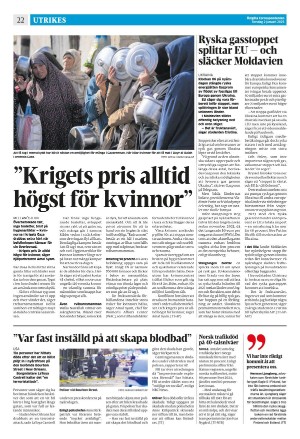 corren-20250102_000_00_00_022.pdf