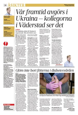 corren-20250102_000_00_00_026.pdf