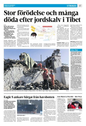 corren-20250108_000_00_00_017.pdf