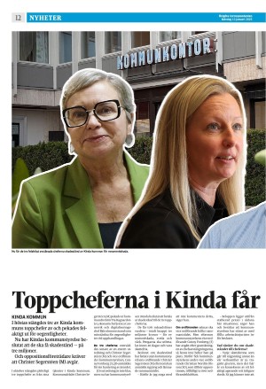 corren-20250113_000_00_00_012.pdf