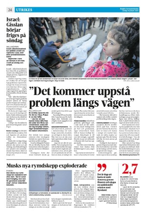 corren-20250118_000_00_00_024.pdf