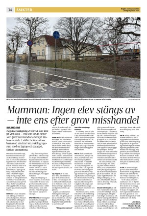 corren-20250118_000_00_00_034.pdf