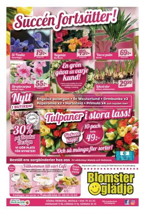 corren-20250124_000_00_00_015.pdf