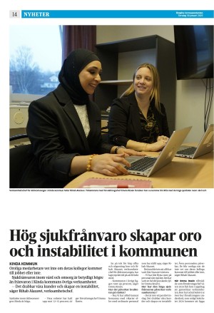 corren-20250130_000_00_00_014.pdf