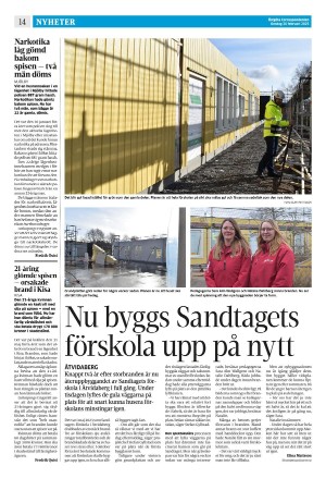 corren-20250226_000_00_00_014.pdf