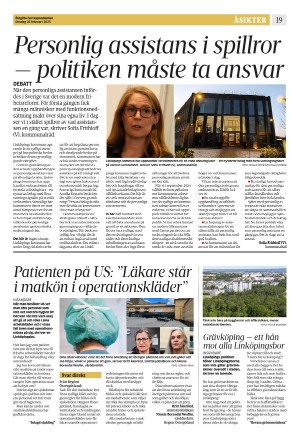 corren-20250226_000_00_00_019.pdf