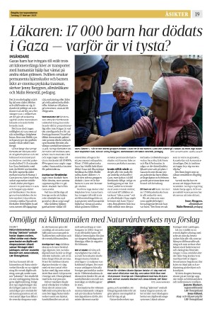 corren-20250227_000_00_00_019.pdf