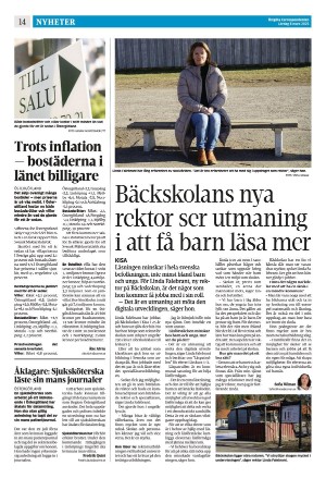 corren-20250308_000_00_00_014.pdf