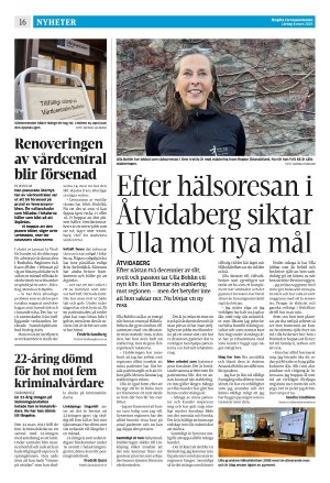 corren-20250308_000_00_00_016.pdf