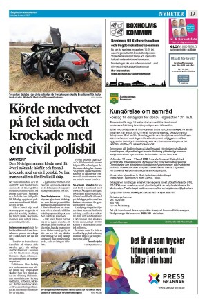 corren-20250308_000_00_00_019.pdf