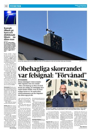 corren-20250311_000_00_00_012.pdf