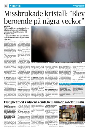 corren-20250318_000_00_00_012.pdf