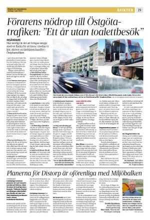 corren-20250403_000_00_00_019.pdf