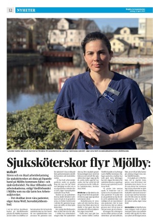 corren-20250412_000_00_00_012.pdf